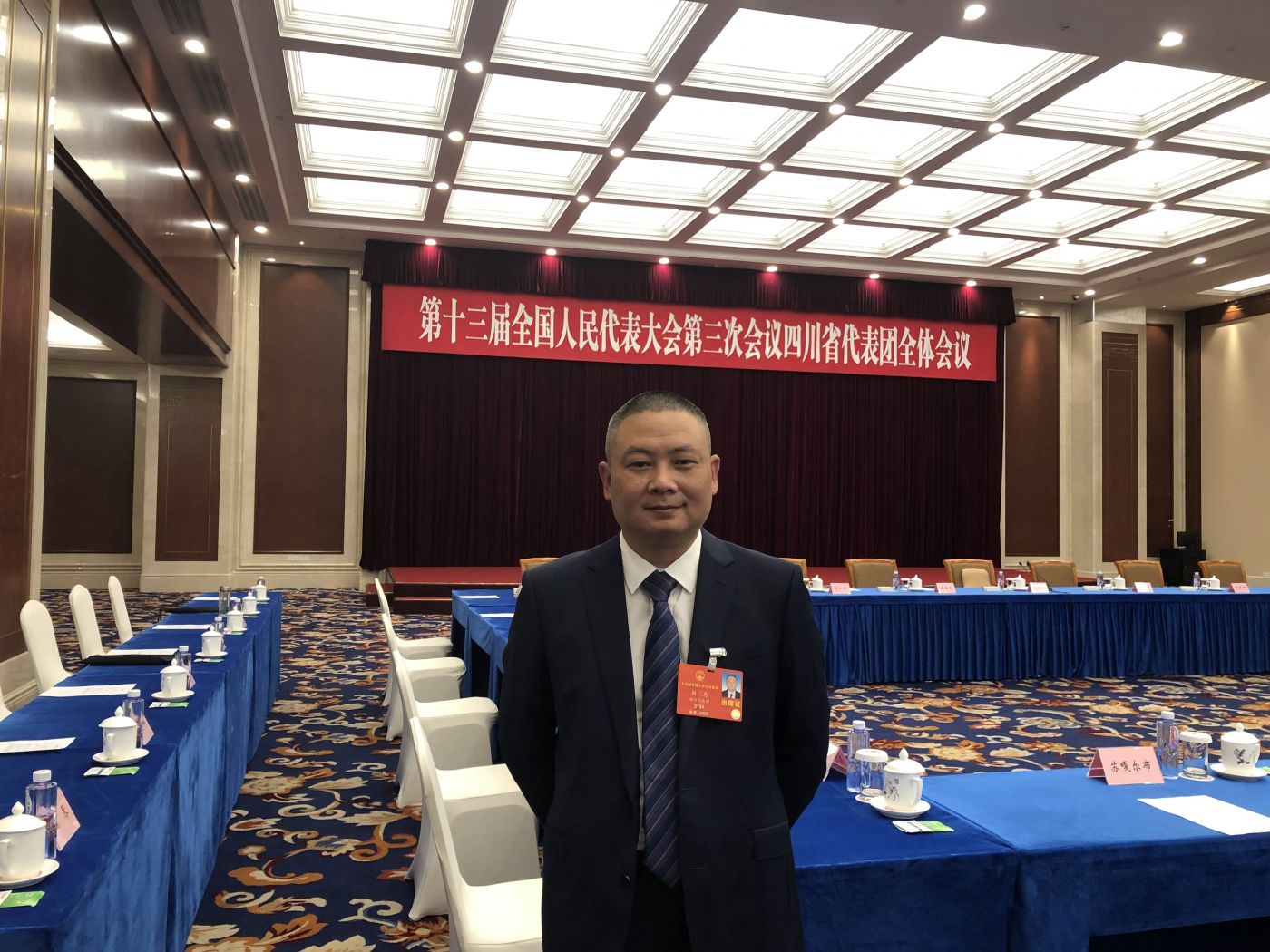 8. 全国人大代表、米兰网页版-米兰MILAN(中国)凌峰军品分厂加工中心班长刘忠